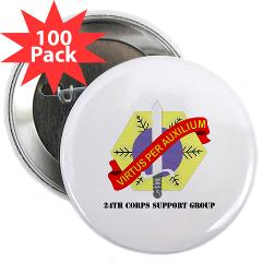 24CSG - M01 - 01 - 24th Corps Support Group with Text - 2.25" Button (100 pack)