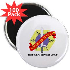 24CSG - M01 - 01 - 24th Corps Support Group with Text - 2.25" Magnet (100 pack)