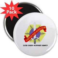 24CSG - M01 - 01 - 24th Corps Support Group with Text - 2.25" Magnet (10 pack)