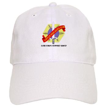 24CSG - A01 - 01 - 24th Corps Support Group with Text - Cap