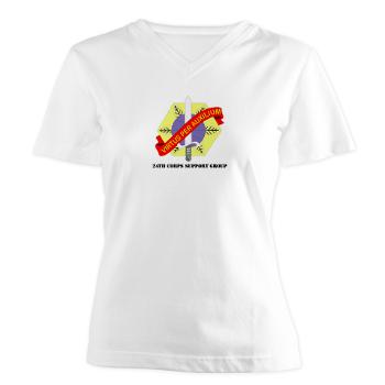 24CSG - A01 - 04 - 24th Corps Support Group with Text - Women's V-Neck T-Shirt