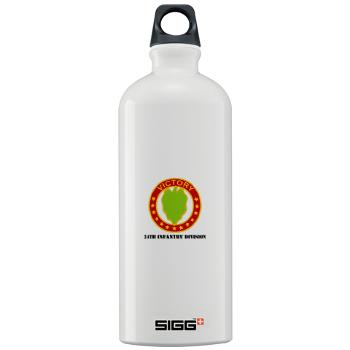 24ID - M01 - 03 - DUI - 24th Infantry Division with Text - Sigg Water Bottle 1.0L