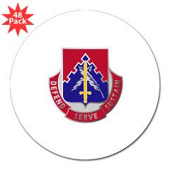 24PSB - M01 - 01 - DUI - 24th Personnel Service Battalion - 3" Lapel Sticker (48 pk)