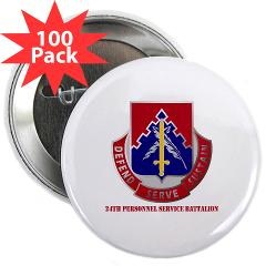 24PSB - M01 - 01 - DUI - 24th Personnel Service Battalion with Text - 2.25" Button (100 pack)