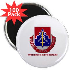 24PSB - M01 - 01 - DUI - 24th Personnel Service Battalion with Text - 2.25" Magnet (100 pack)