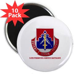 24PSB - M01 - 01 - DUI - 24th Personnel Service Battalion with Text - 2.25" Magnet (10 pack)