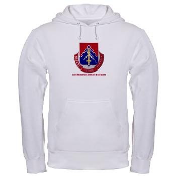 24PSB - A01 - 03 - DUI - 24th Personnel Service Battalion with Text - Hooded Sweatshirt