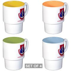24PSB - M01 - 03 - DUI - 24th Personnel Service Battalion with Text - Stackable Mug Set (4 mugs)