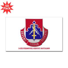 24PSB - M01 - 01 - DUI - 24th Personnel Service Battalion with Text - Sticker (Rectangle 50 pk)