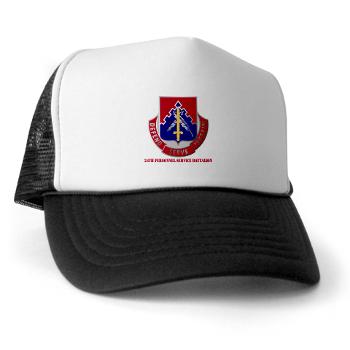 24PSB - A01 - 02 - DUI - 24th Personnel Service Battalion with Text - Trucker Hat