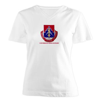 24PSB - A01 - 04 - DUI - 24th Personnel Service Battalion with Text - Women's V-Neck T-Shirt