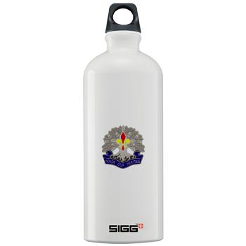 256IB - M01 - 03 - DUI - 256th Infantry Brigade - Sigg Water Bottle 1.0L