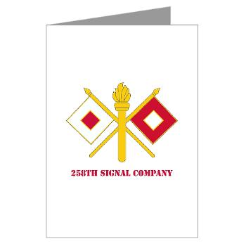 258SC - M01 - 02 - DUI - 258th Signal Company with Text - Greeting Cards (Pk of 10)