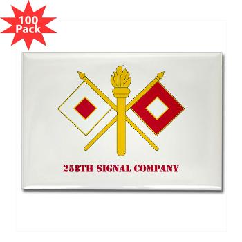 258SC - M01 - 01 - DUI - 258th Signal Company with Text - Rectangle Magnet (100 pack) - Click Image to Close