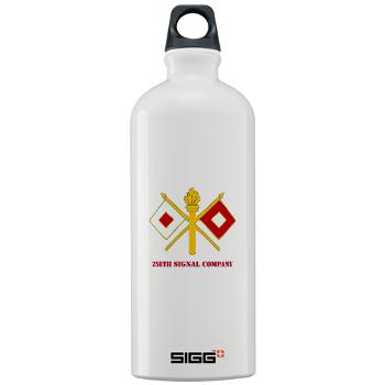 258SC - M01 - 03 - DUI - 258th Signal Company with Text - Sigg Water Bottle 1.0L