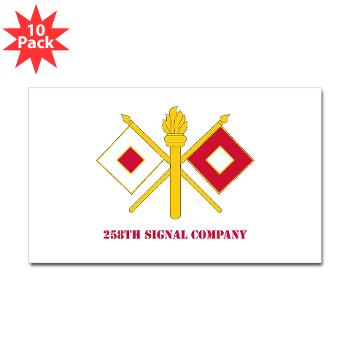258SC - M01 - 01 - DUI - 258th Signal Company with Text - Sticker (Rectangle 10 pk)