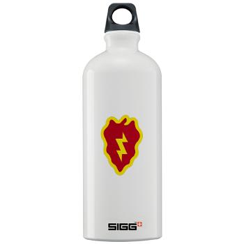 25ID - M01 - 03 - SSI - 25th Infantry Division - Sigg Water Bottle 1.0L - Click Image to Close