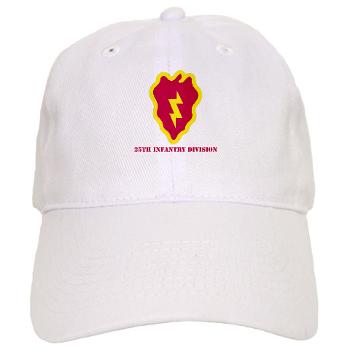 25ID - A01 - 01 - SSI - 25th Infantry Division with Text - Cap - Click Image to Close