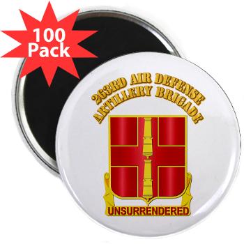 263ADAB - M01 - 01 - DUI - 263rd Air Defense Artillery Brigade with Text - 2.25" Magnet (100 pack)