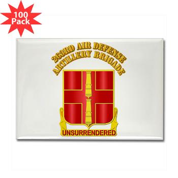 263ADAB - M01 - 01 - DUI - 263rd Air Defense Artillery Brigade with Text - Rectangle Magnet (100 pack) - Click Image to Close