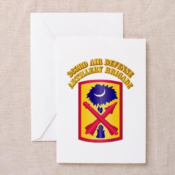 263ADAB - M01 - 02 - SSI - 263rd Air Defense Artillery Brigade with Text - Greeting Cards (Pk of 10)