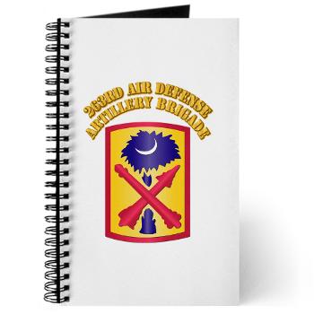 263ADAB - M01 - 02 - SSI - 263rd Air Defense Artillery Brigade with Text - Journal