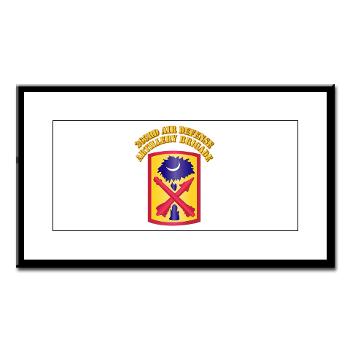263ADAB - M01 - 02 - SSI - 263rd Air Defense Artillery Brigade with Text - Small Framed Print - Click Image to Close