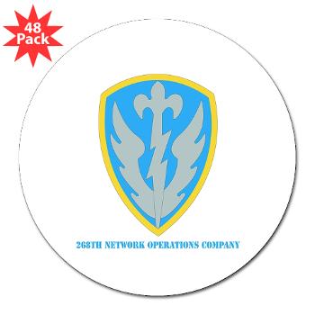 268NOC - M01 - 01 - DUI - 268th Network Operations Company with Text - 3" Lapel Sticker (48 pk)