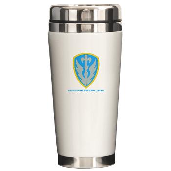 268NOC - M01 - 03 - DUI - 268th Network Operations Company with Text - Ceramic Travel Mug