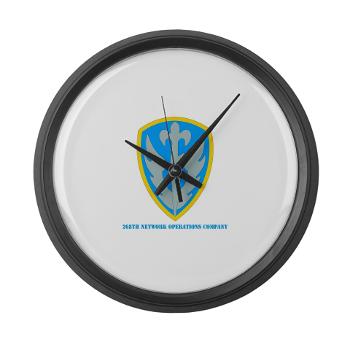 268NOC - M01 - 03 - DUI - 268th Network Operations Company with Text - Large Wall Clock