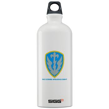 268NOC - M01 - 03 - DUI - 268th Network Operations Company with Text - Sigg Water Bottle 1.0L