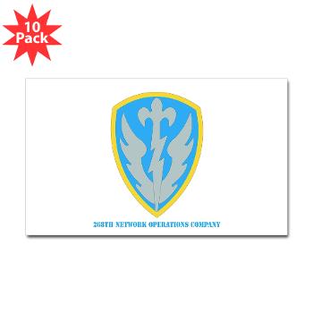 268NOC - M01 - 01 - DUI - 268th Network Operations Company with Text - Sticker (Rectangle 10 pk)