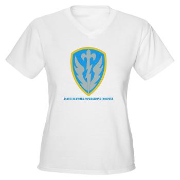 268NOC - A01 - 04 - DUI - 268th Network Operations Company with Text - Women's V-Neck T-Shirt
