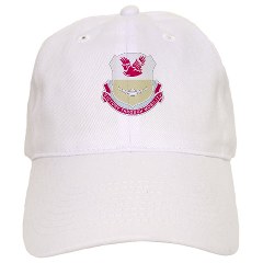 26BSB - A01 - 01 - DUI - 26th Bde - Support Bn Cap - Click Image to Close