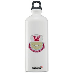 26BSB - M01 - 03 - DUI - 26th Bde - Support Bn Sigg Water Bottle 1.0L - Click Image to Close