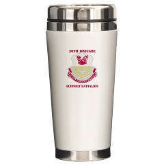 26BSB - M01 - 03 - DUI - 26th Bde - Support Bn with Text Ceramic Travel Mug