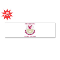26BSB - M01 - 01 - DUI - 26th Bde - Support Bn with Text Sticker (Bumper 10 pk)