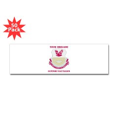 26BSB - M01 - 01 - DUI - 26th Bde - Support Bn with Text Sticker (Bumper 50 pk)