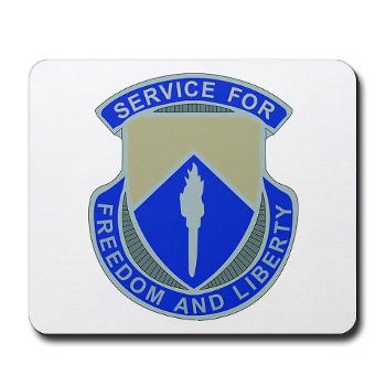 277ASB - M01 - 03 - DUI - 277th Aviation Support Battalion Mousepad - Click Image to Close
