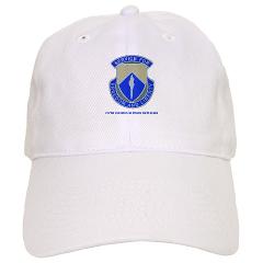 277ASB - A01 - 01 - DUI - 277th Aviation Support Battalion with Text Cap