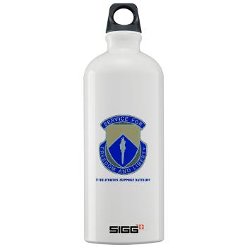 277ASB - M01 - 03 - DUI - 277th Aviation Support Battalion with Text Sigg Water Bottle 1.0L