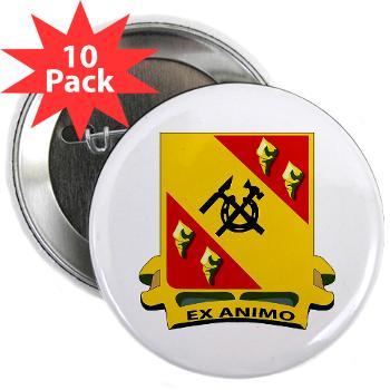 27BSB - M01 - 01 - DUI - 27th Brigade - Support Battalion - 2.25" Button (10 pack)