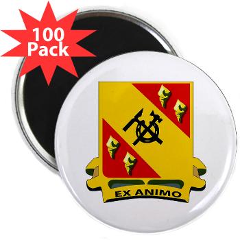 27BSB - M01 - 01 - DUI - 27th Brigade - Support Battalion - 2.25" Magnet (100 pack) - Click Image to Close