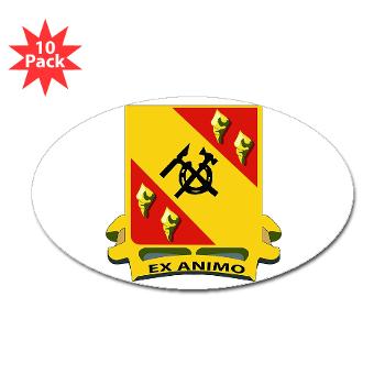 27BSB - M01 - 01 - DUI - 27th Brigade - Support Battalion - Sticker (Oval 10 pk)
