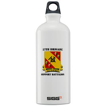 27BSB - M01 - 03 - DUI - 27th Brigade - Support Battalion with Text - Sigg Water Bottle 1.0L