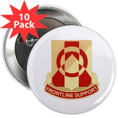 296BSB - M01 - 01 - DUI - 296th Bde - Support Bn - 2.25" Button (10 pack)