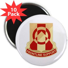 296BSB - M01 - 01 - DUI - 296th Bde - Support Bn - 2.25" Magnet (10 pack)