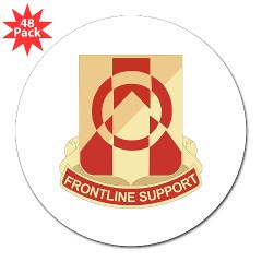 296BSB - M01 - 01 - DUI - 296th Bde - Support Bn - 3" Lapel Sticker (48 pk) - Click Image to Close