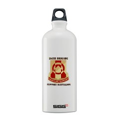 296BSB - M01 - 03 - DUI - 296th Bde - Support Bn with Text - Sigg Water Bottle 1.0L - Click Image to Close