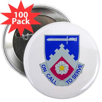 299BSBN - M01 - 01 - DUI - 299th Bde - Support Bn - 2.25" Button (100 pack) - Click Image to Close